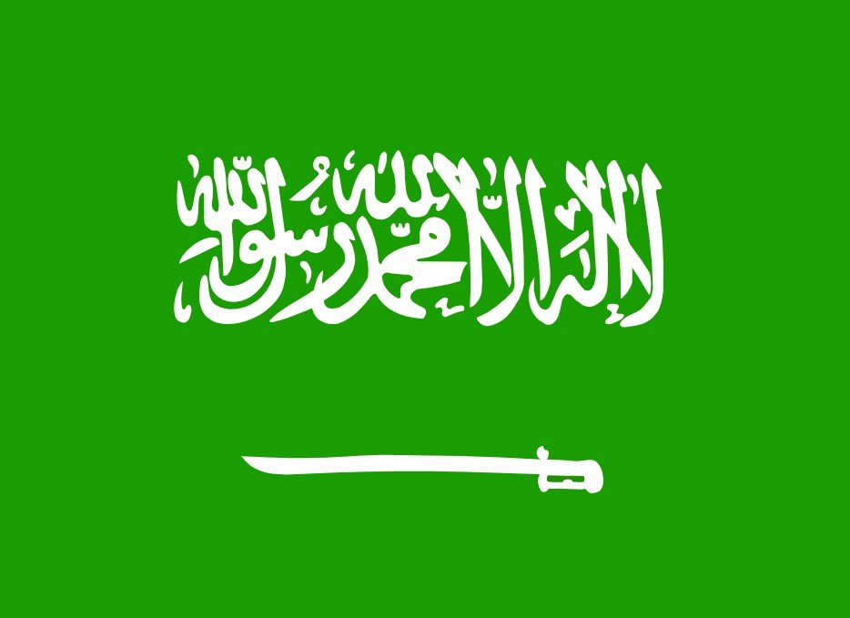Saudi Visa for Georgian Citizens and Saudi Visa for Kyrgyz Citizens