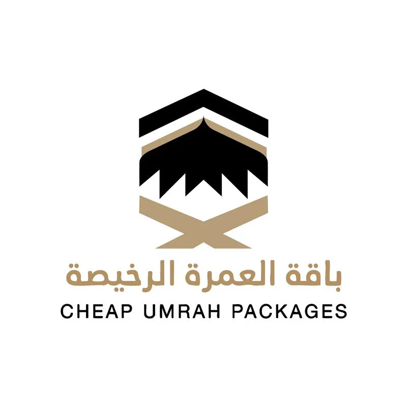 Your Trusted Umrah Agency for Affordable Packages from the UK